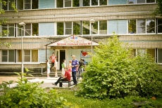 Majak Molodeghnoe 